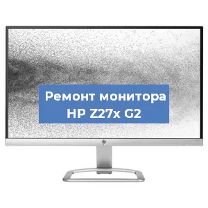 Замена экрана на мониторе HP Z27x G2 в Нижнем Новгороде